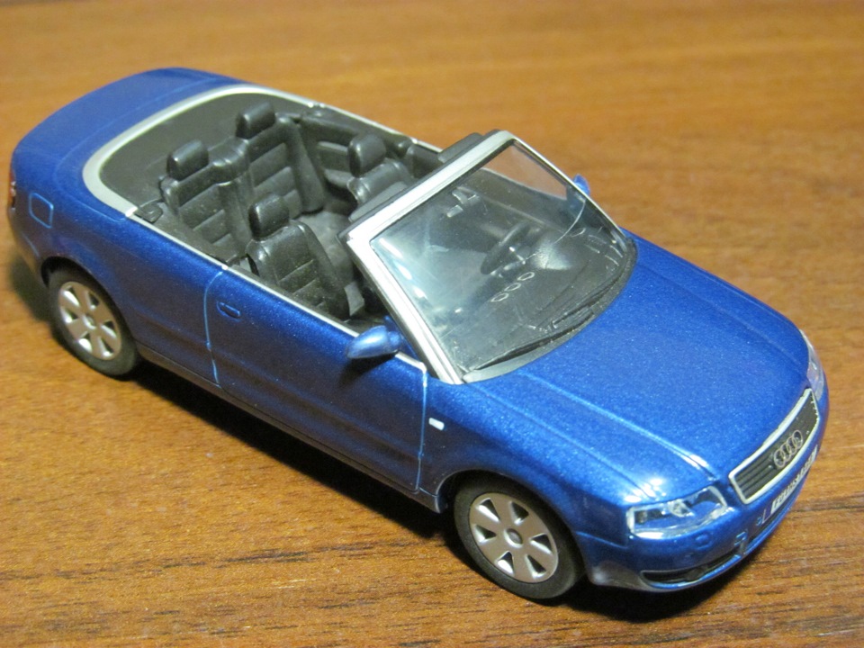 Аудюшний автопарк 2