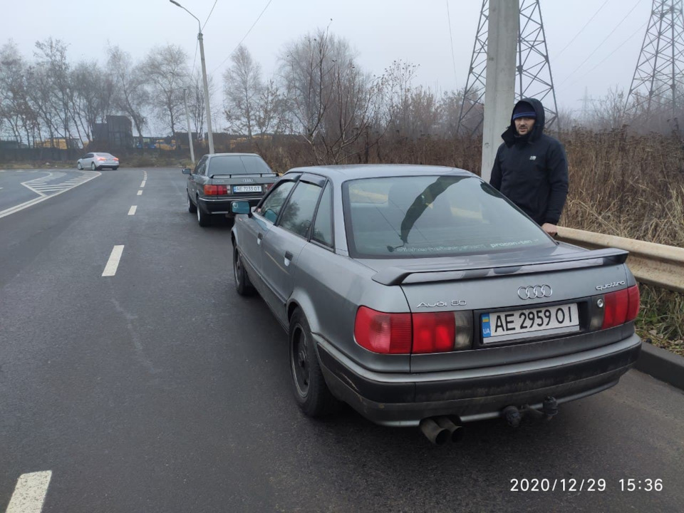 Ауді 90 продано 2