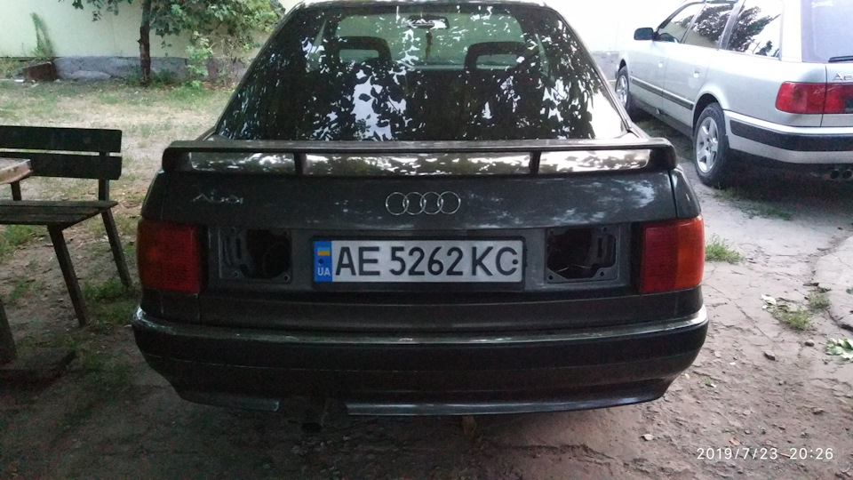 Відновлення бленди 1