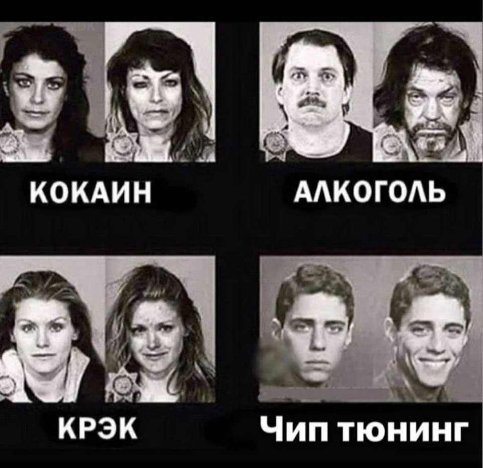 Завершення капремонту PS 4