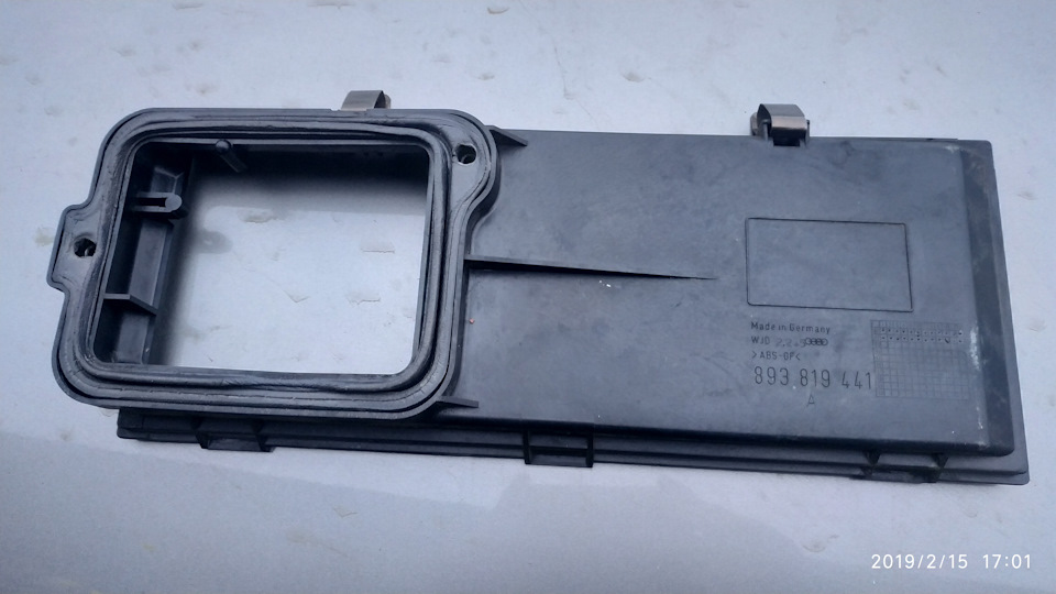 Альпійська свіжість в авто? 2