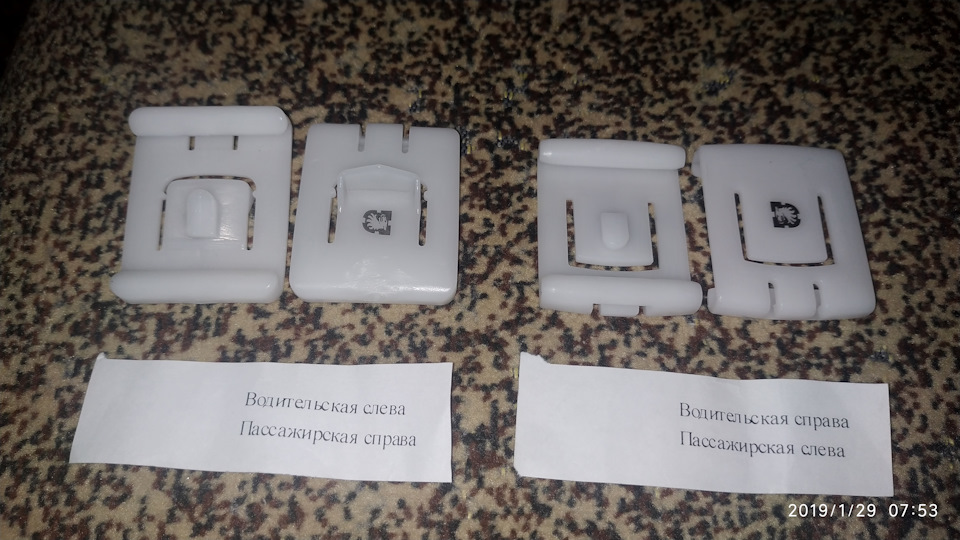Усунення одного з косяків. 1