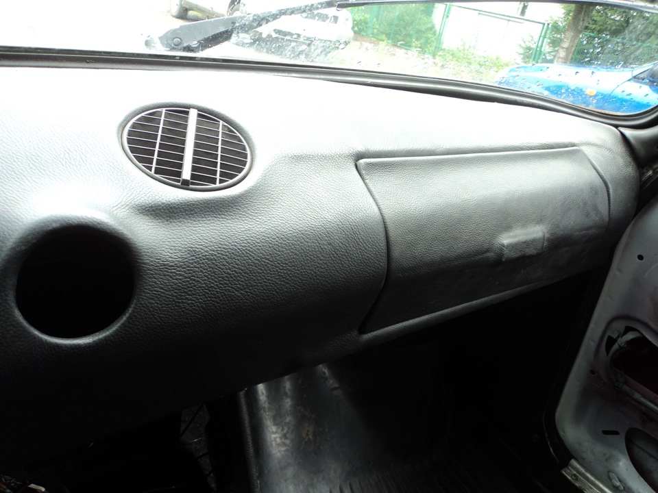 Моя бивша 1