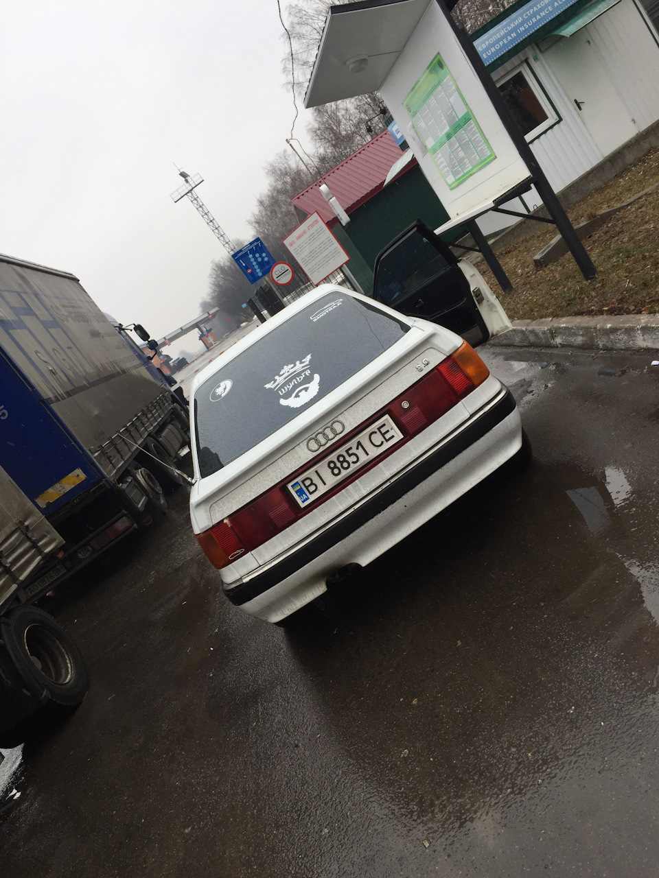 Переробили на карбон 1