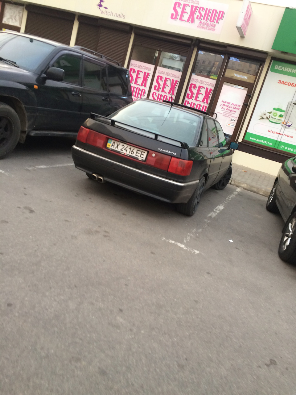 Swap! Перші виїзди turboquattro! 5