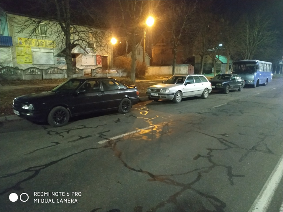 Кватруха поїхала до нового власника 1