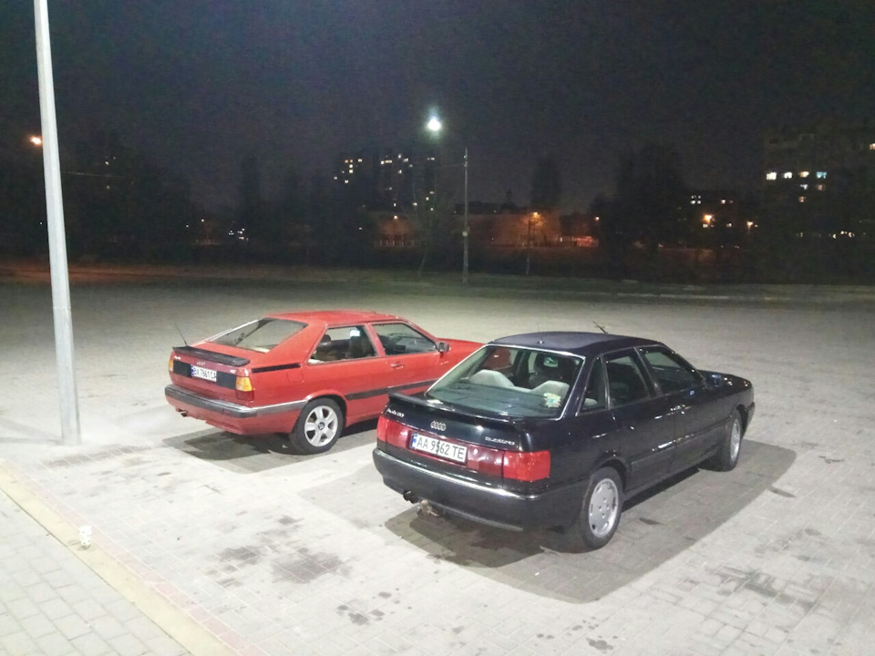 Old school 1