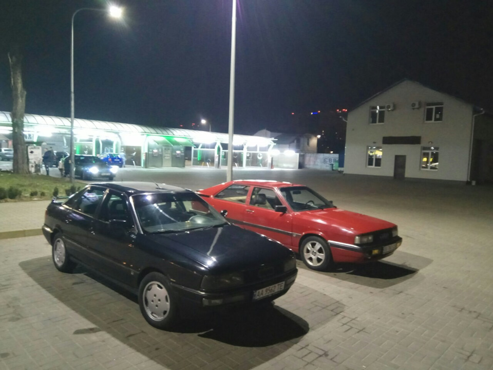 Old school 2