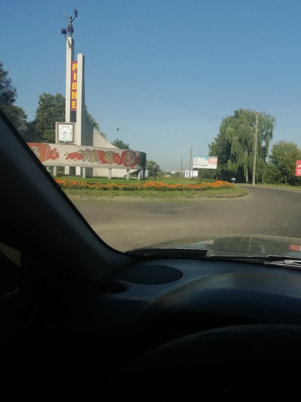 3 тис. Обкатал уже 7А 2