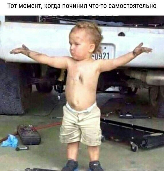 Датчик температури увімкн. вентилятора. 4