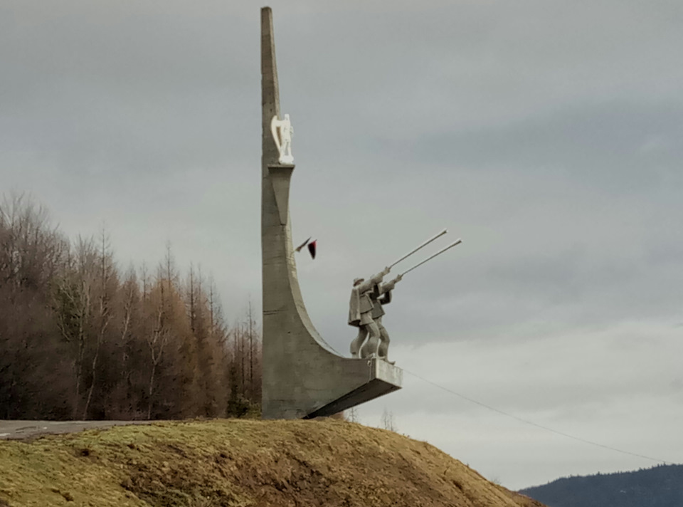 Їздив у Мукачеве у відрядження 1