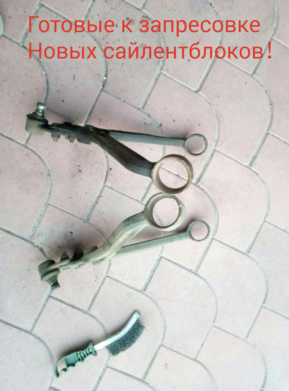 Процес зборки розпочато! 4