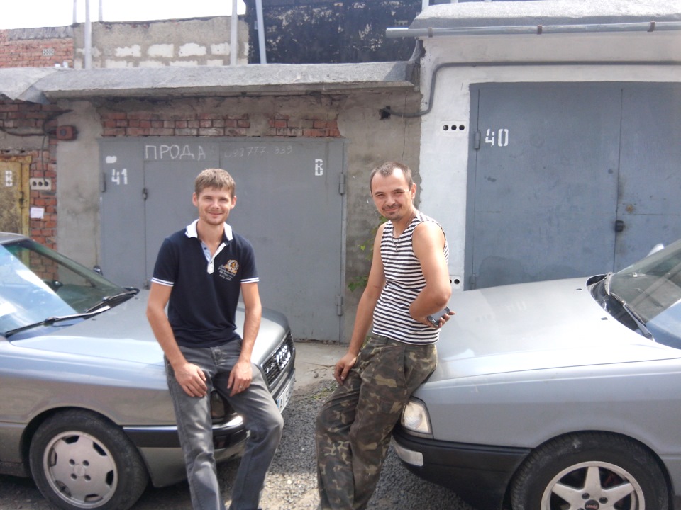Прокатався! 2