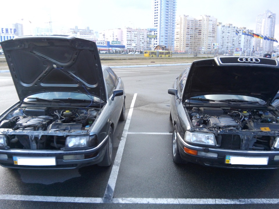 Провід !.. 3