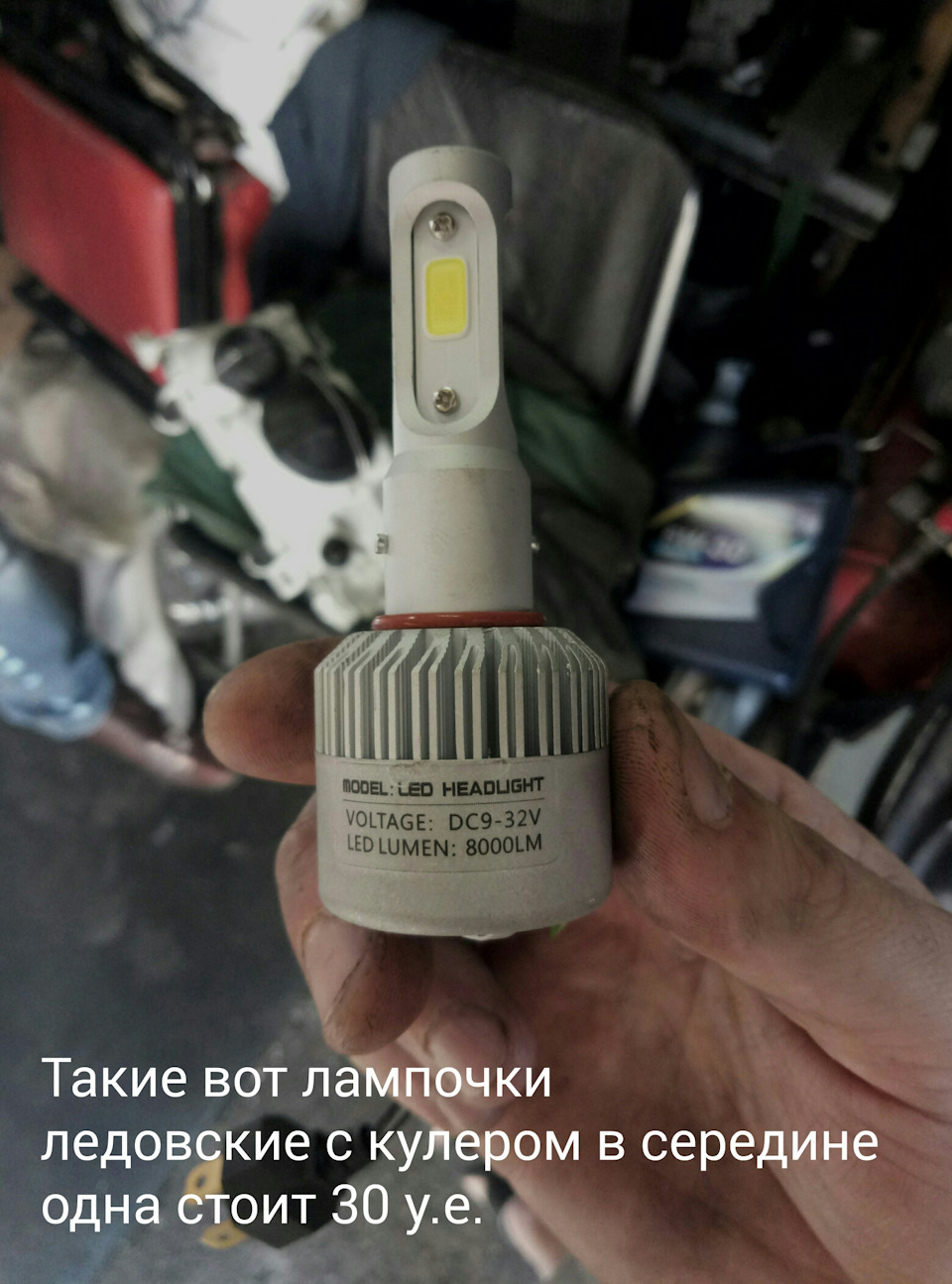 Рулеві наконечники та розвал! 4