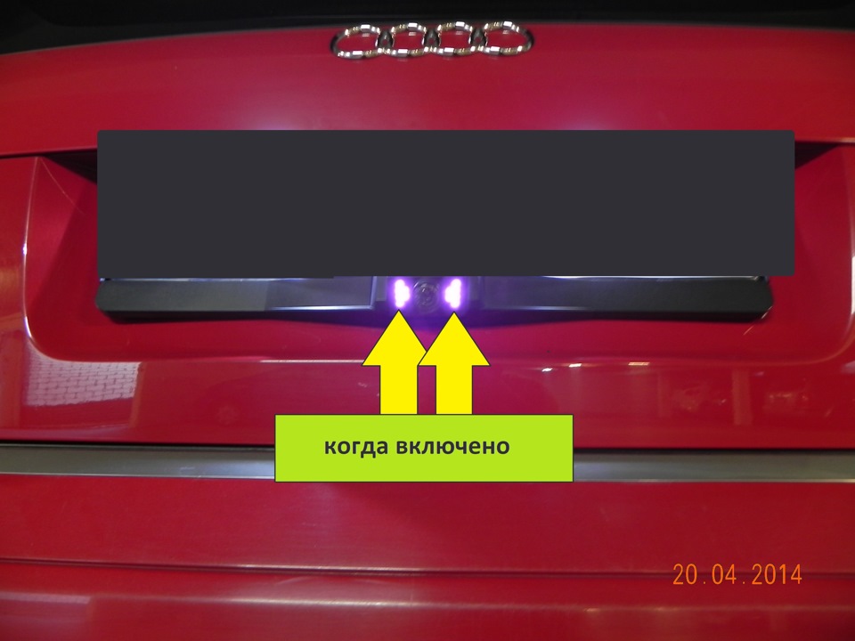 Камера заднего хода/заднего вида 5