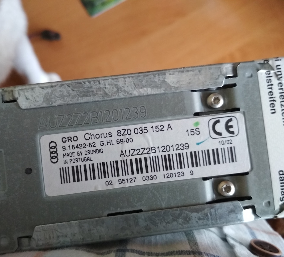 Audi A2 AMF. Audi Chorus 2 (Grundig касетна) дешевий емулятор CD changer + Bluetooth. 1