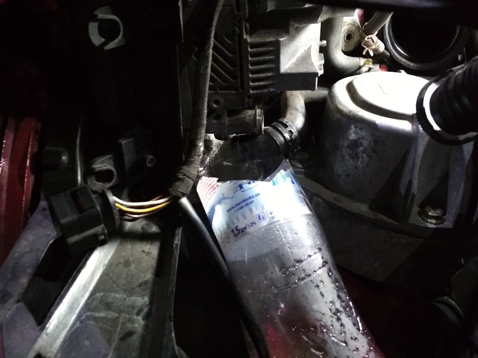 Audi A2 AMF. Зняти Webasto ThermoTop та чищення пальника 4
