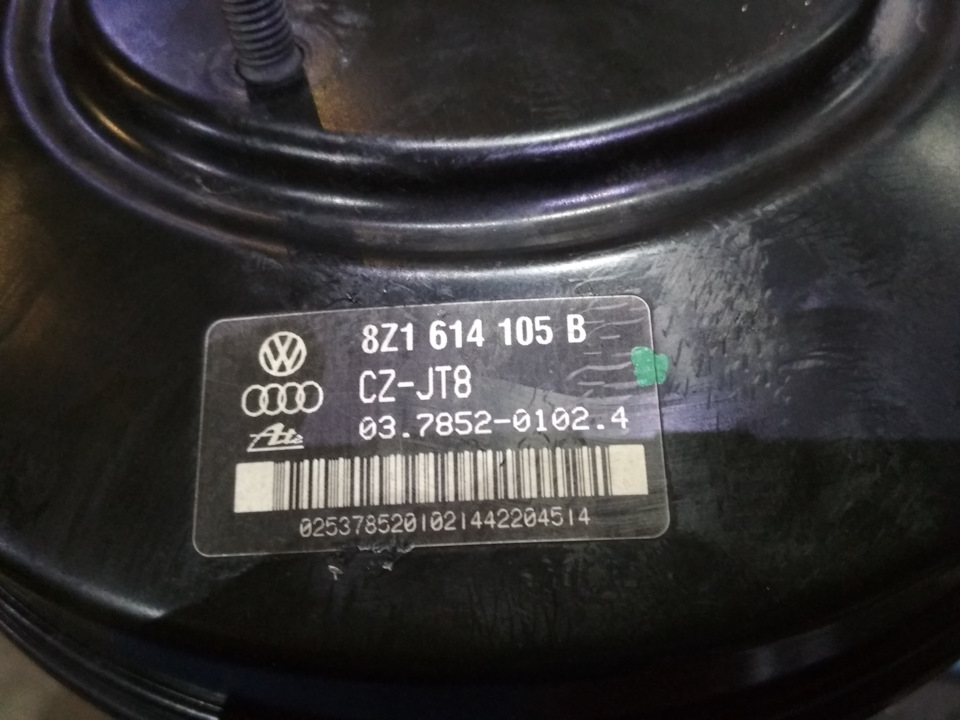 Audi A2 AMF. Заміна сальника вакуумного підсилювача. Забираємо свист повітря 2