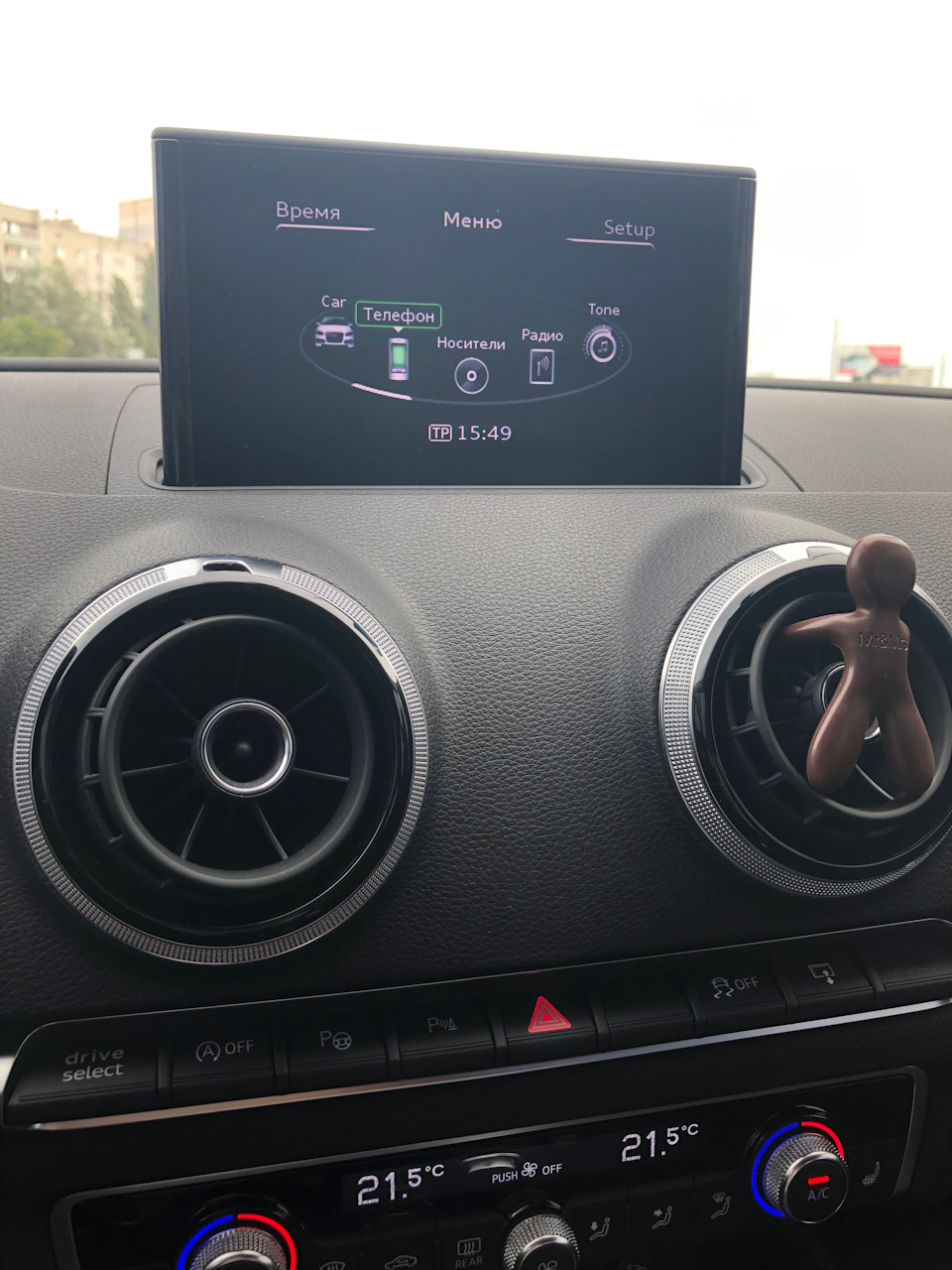 Активація Bluetooth на MMI Standart або чому немає із заводу на A3 1