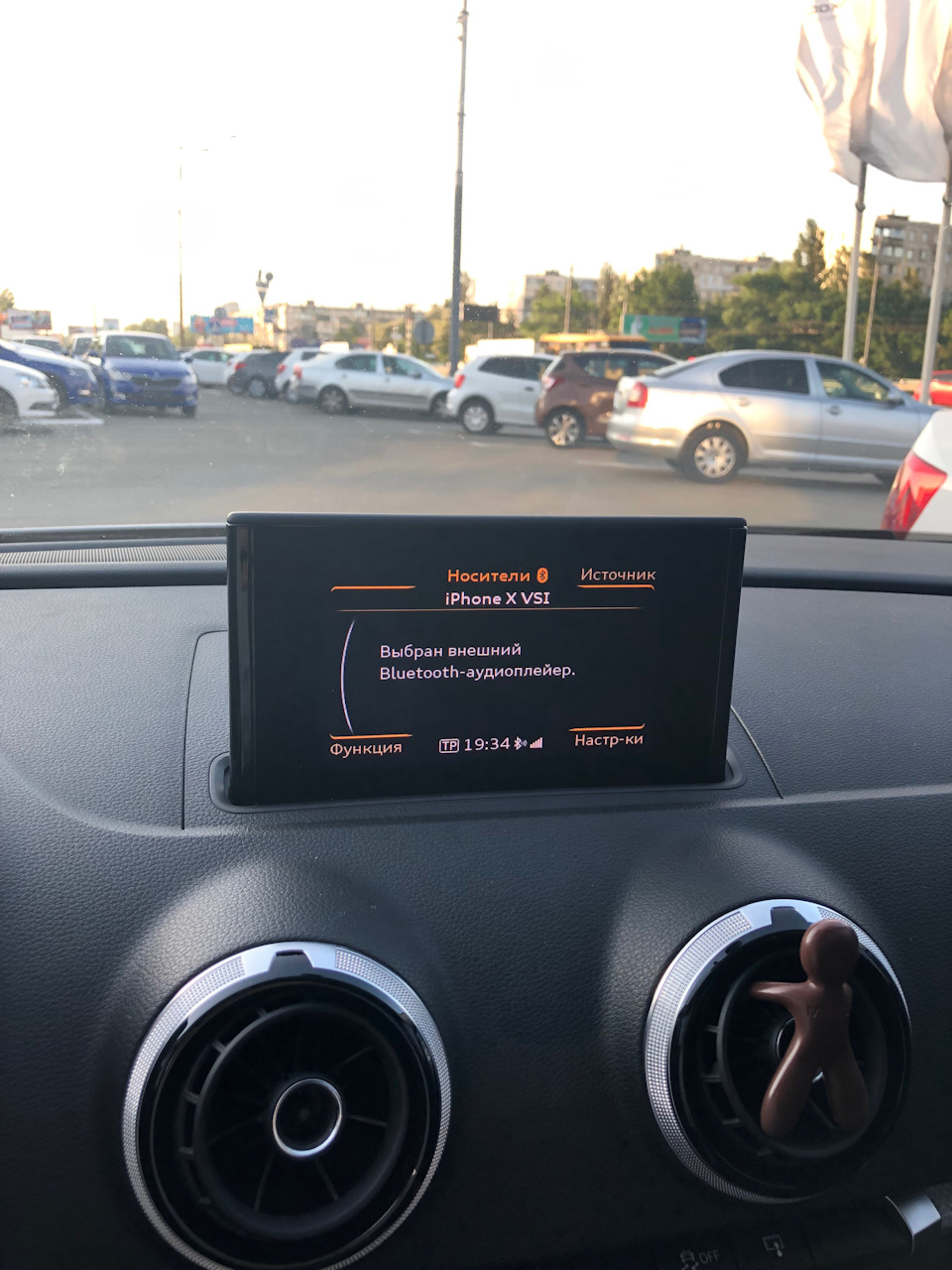 Активація Bluetooth на MMI Standart або чому немає із заводу на A3 3