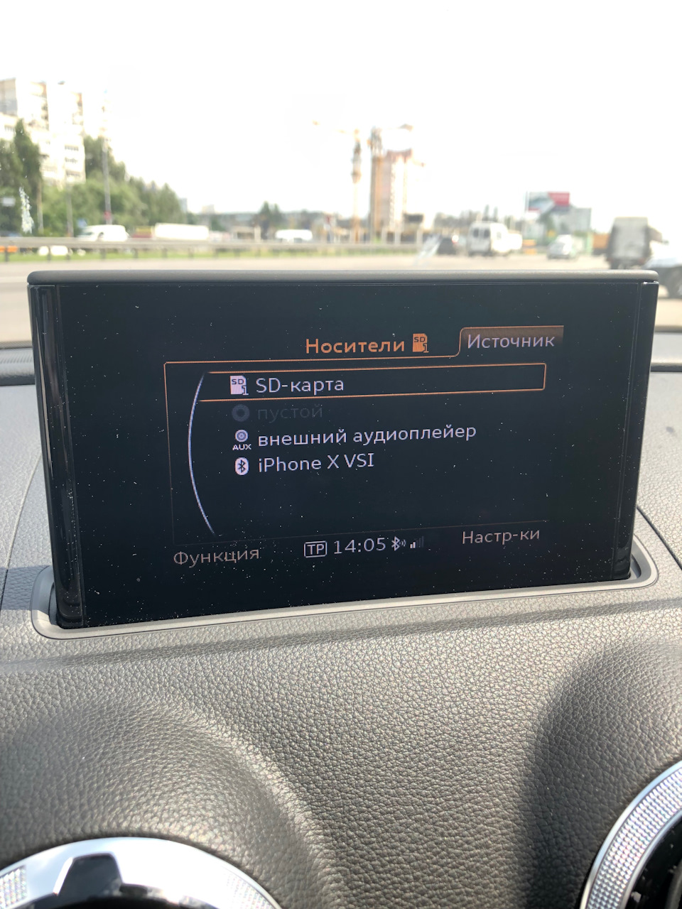 Активація Bluetooth на MMI Standart або чому немає із заводу на A3 4