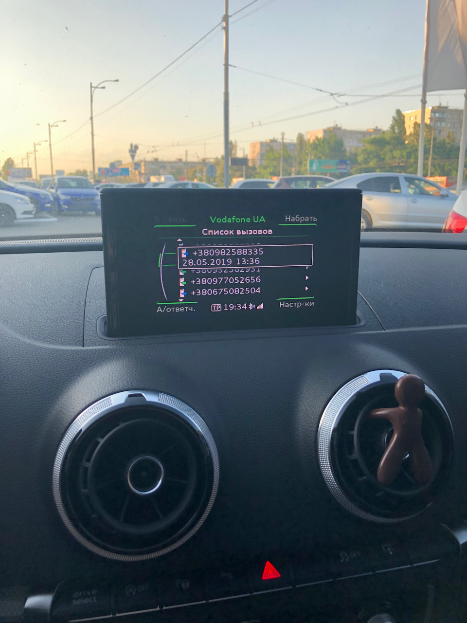Активація Bluetooth на MMI Standart або чому немає із заводу на A3 2
