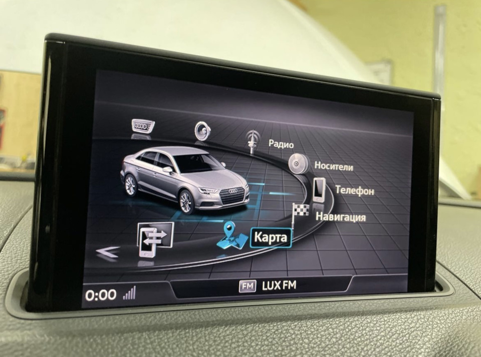 Audi Virtual Cockpit та Mib 2 High 5