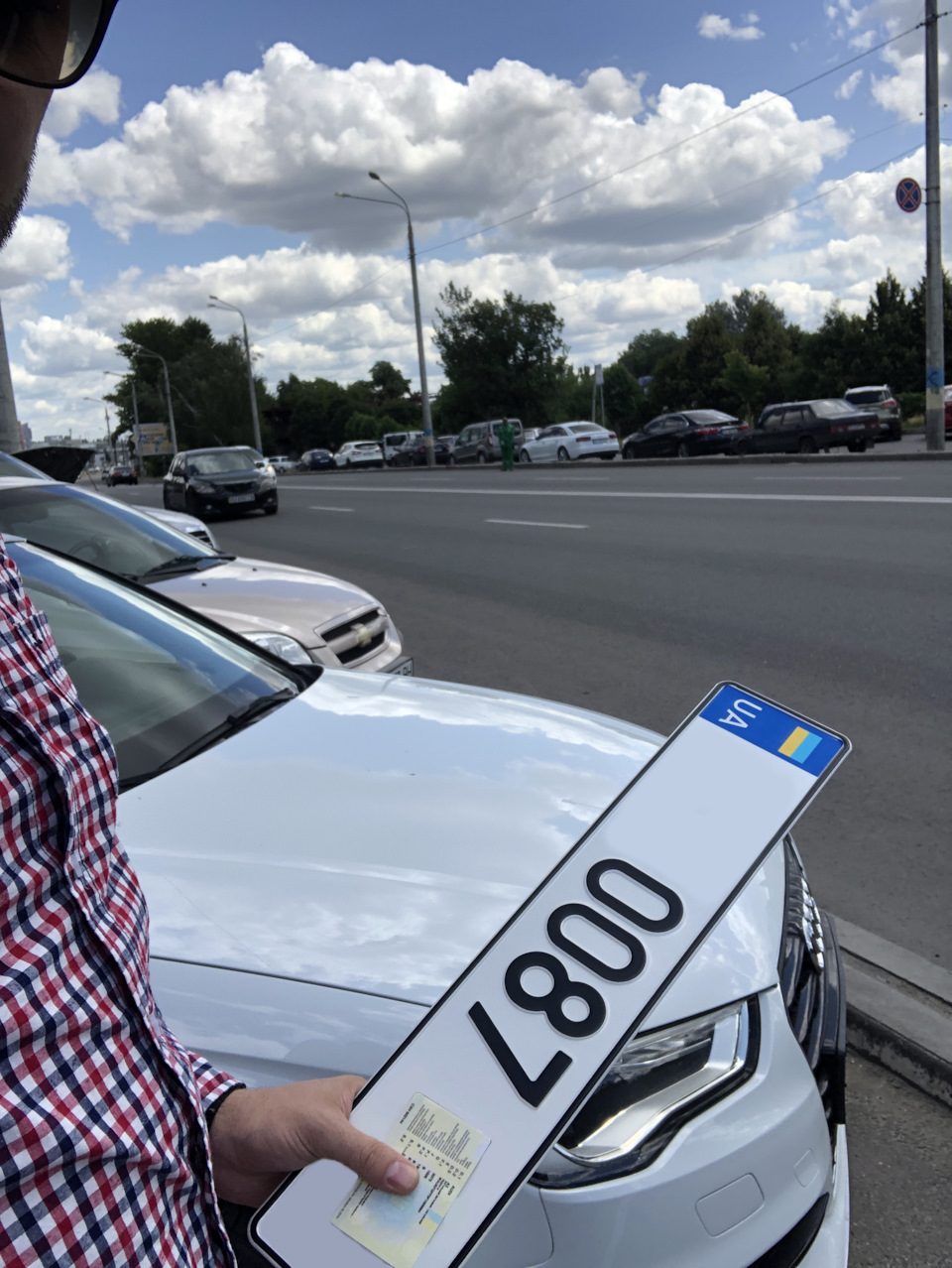 Для всіх, хто запитував, скільки? 1