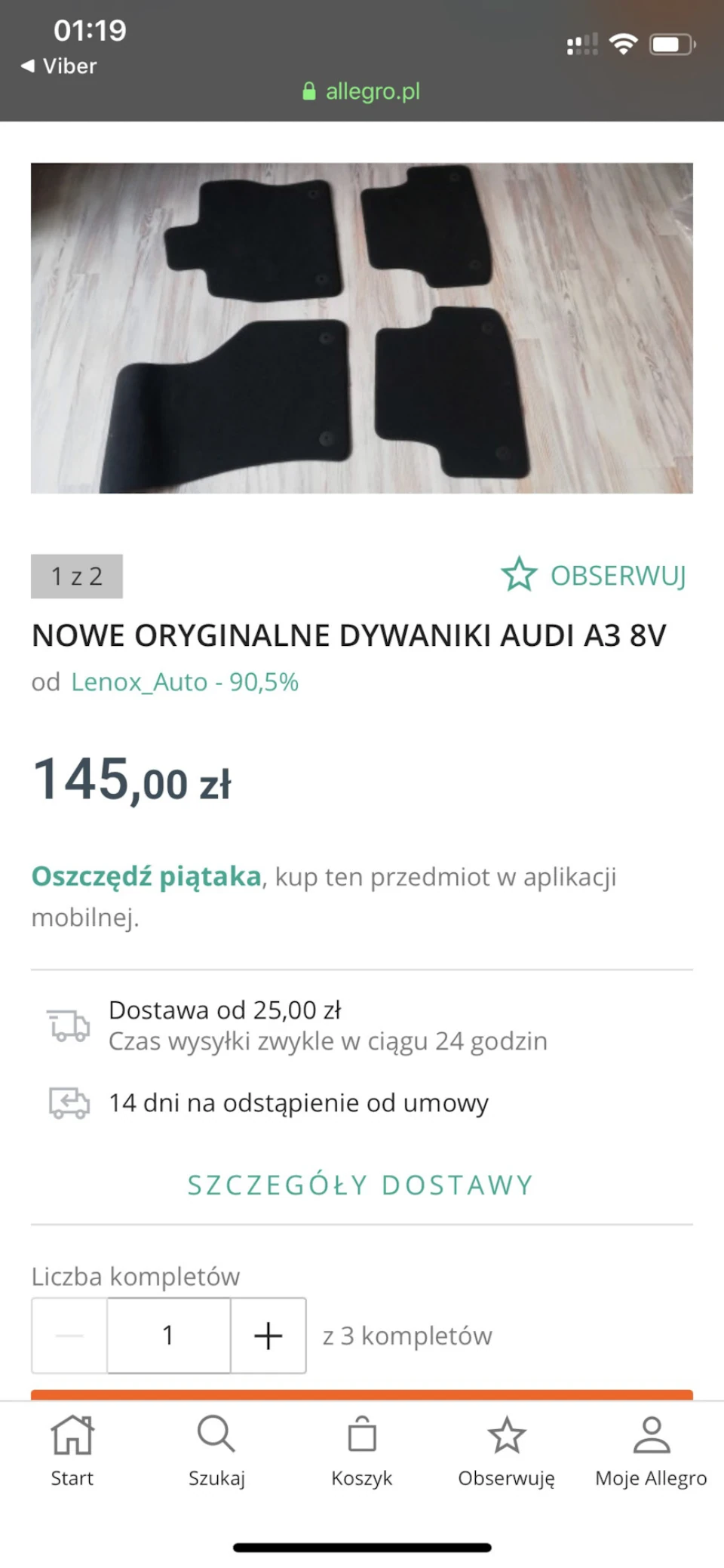 Оригінальні Велюрові килимки