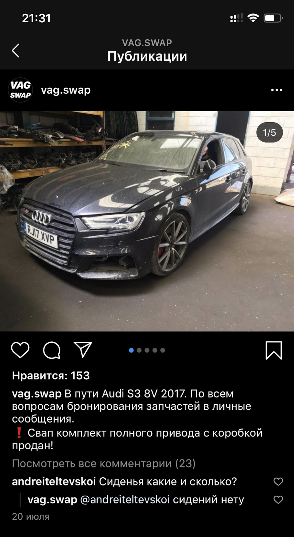 Купівля оригінальних дисків Audi S3 5V Speichen design 8V0 601 025 FE 2
