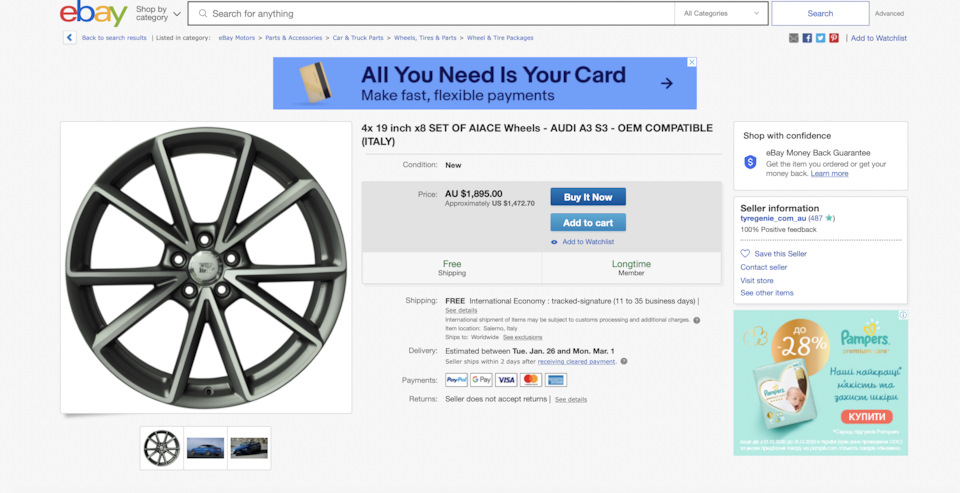Купівля оригінальних дисків Audi S3 5V Speichen design 8V0 601 025 FE 1