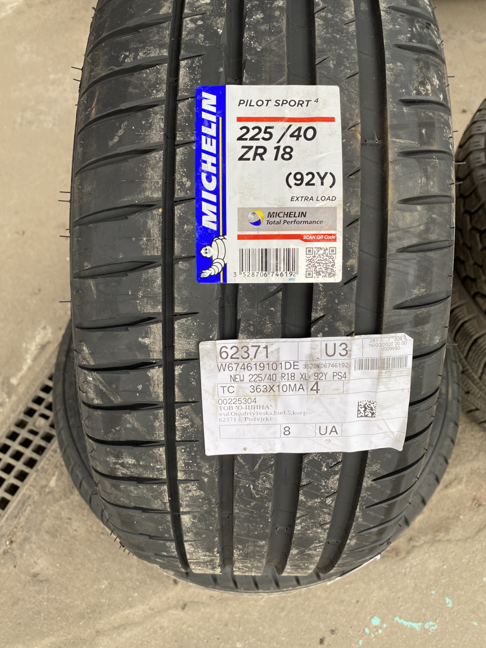 Гума на Літо Michelin Pilot Sport 4 225/40 R18 3
