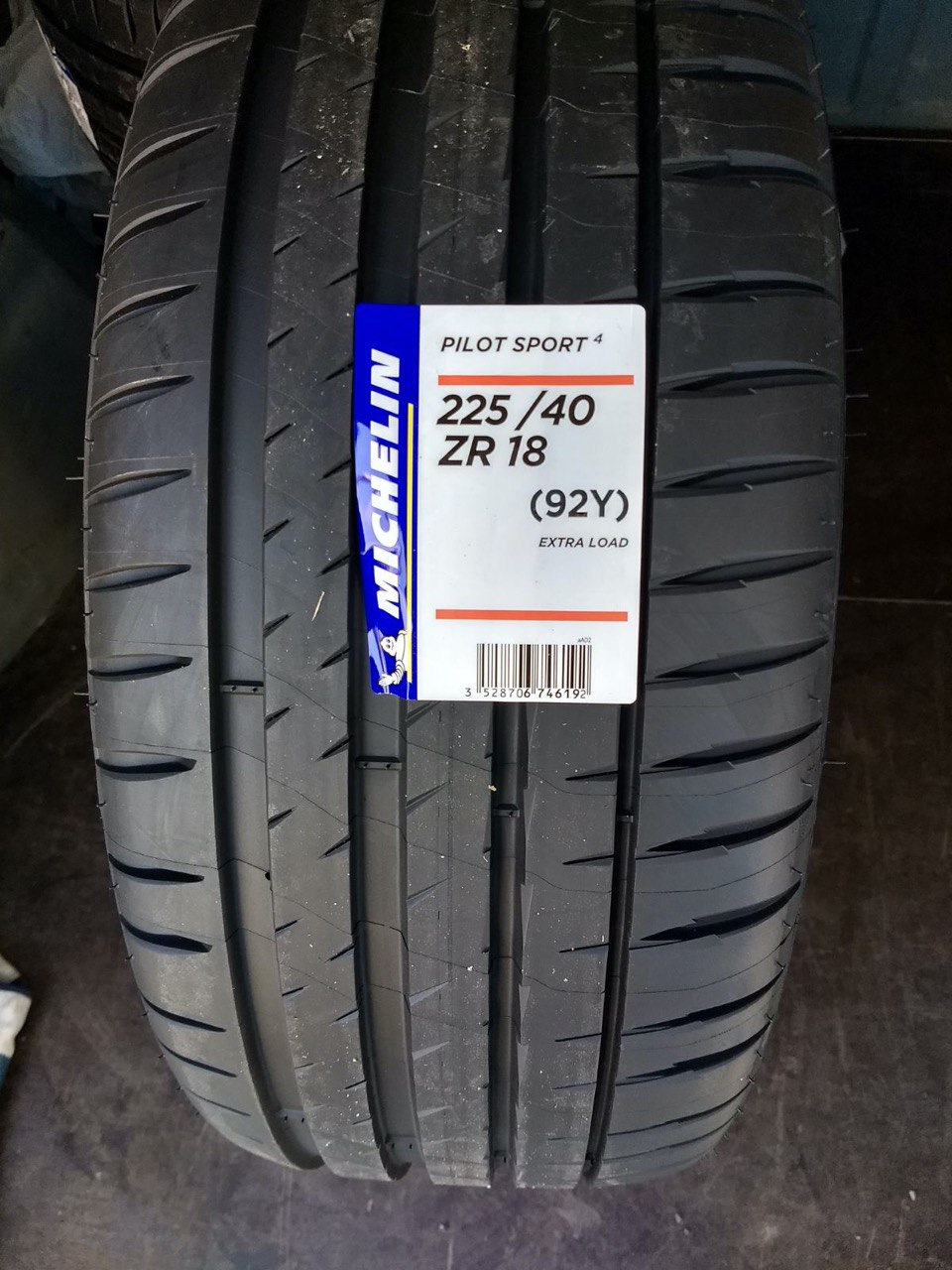 MICHELIN Pilot Sport 4 на літо 1