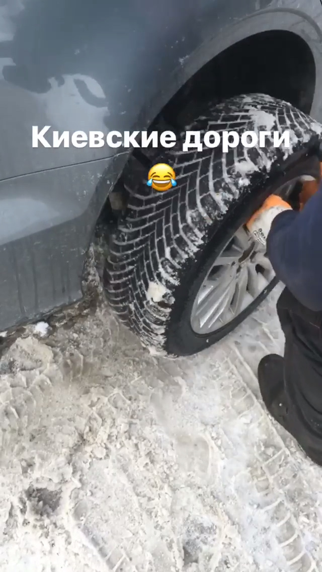 Перший дальняк на Audi A3 2