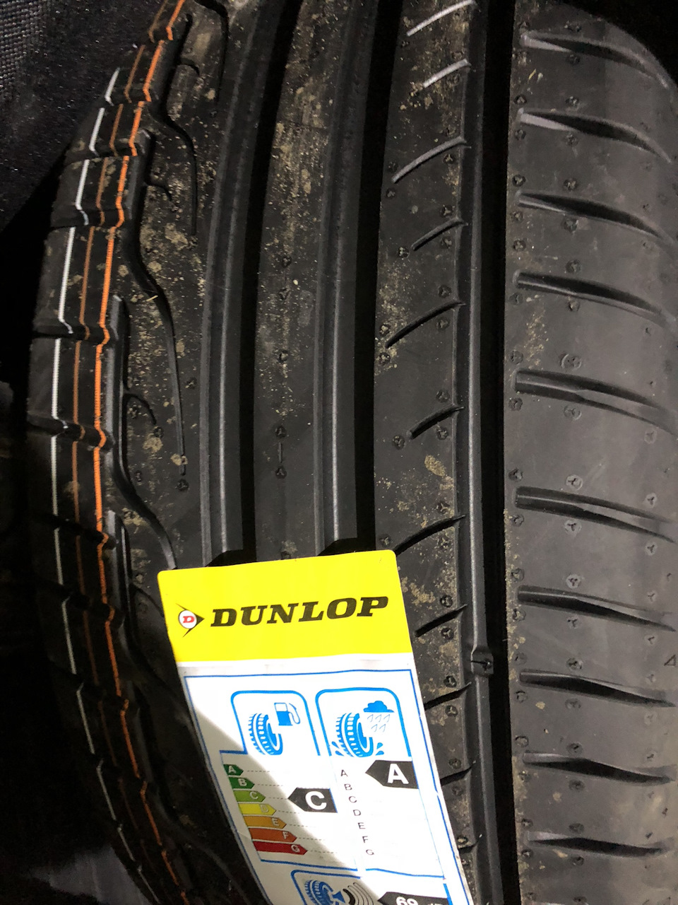 Dunlop Sport Maxx RT 2