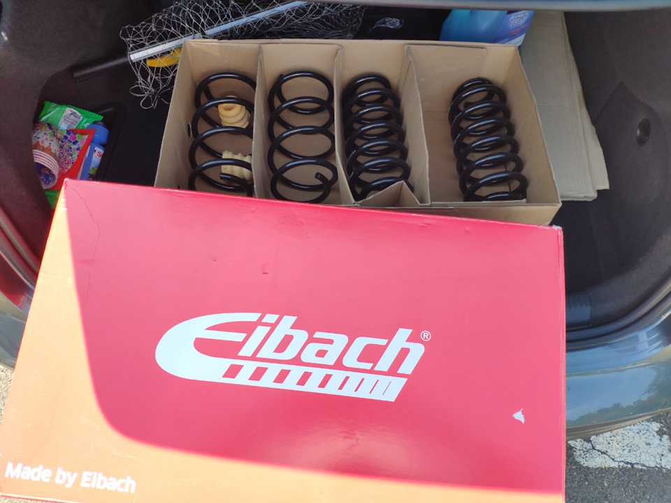 Eibach мені в AUDI ... 1