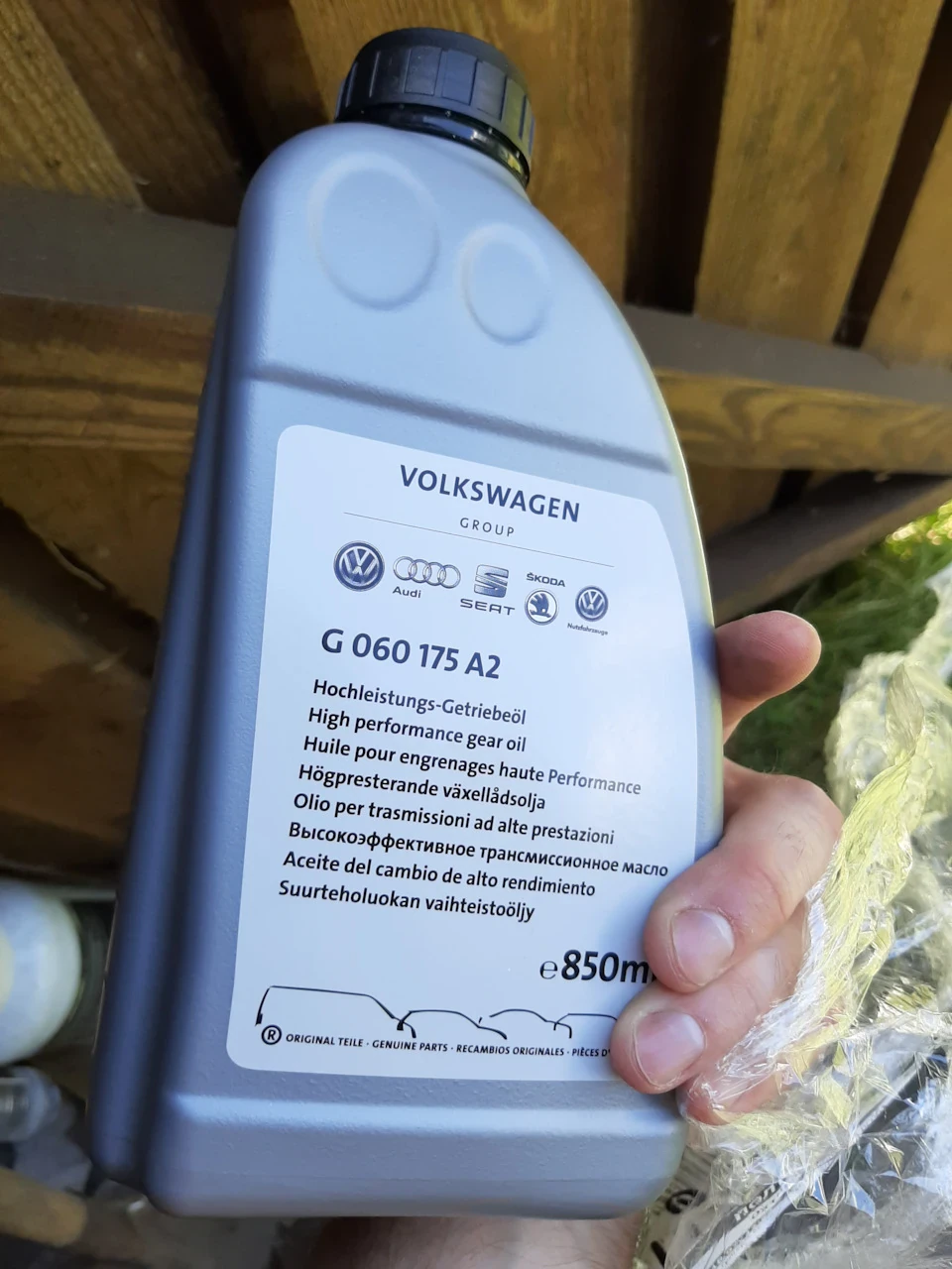 #10. Заміна мастила в Haldex 5