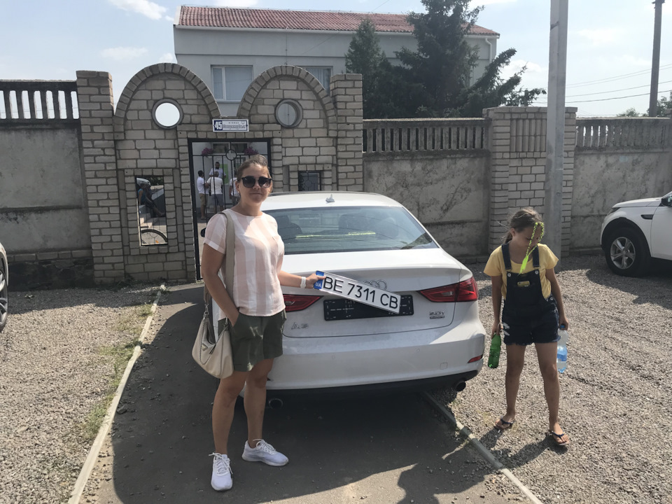 Постановка на облік. 2