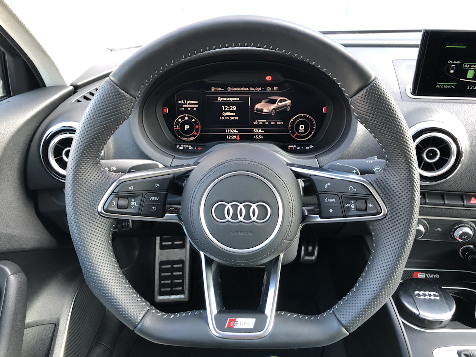 Virtual Cockpit 1