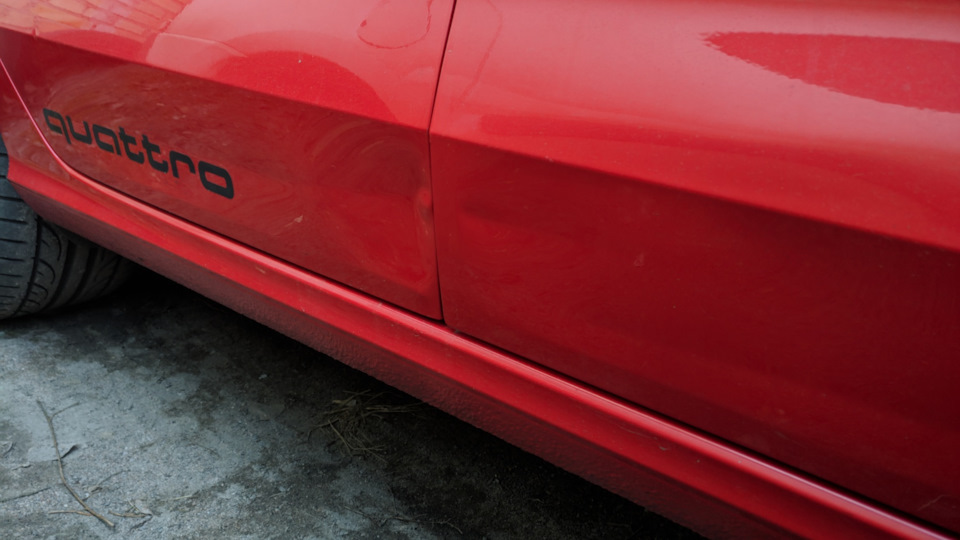 З'їздив до Маріуполя і втратив Quattro … 2