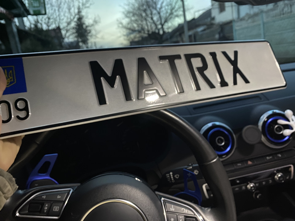 Індивідуальний номерний знак MATRIX 3