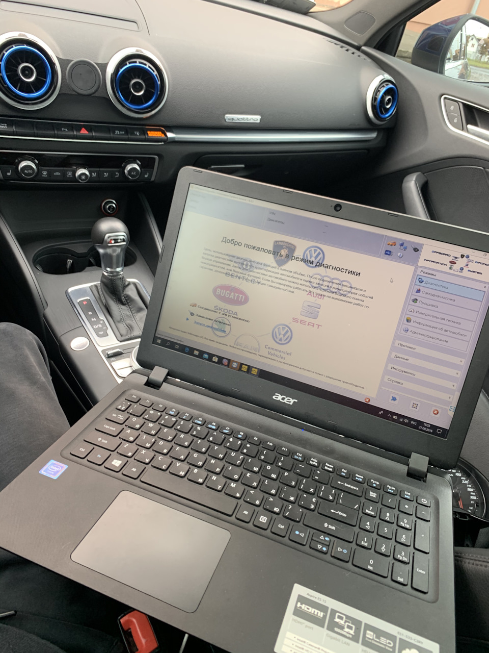 Приборка від RS3 1
