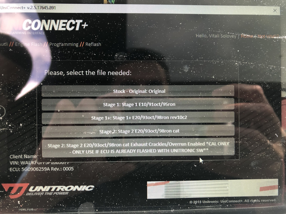 Виміри Unitronic stage 2 ECU&TCU 4