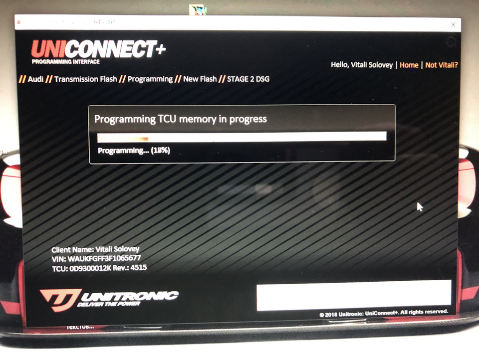 Виміри Unitronic stage 2 ECU&TCU 5