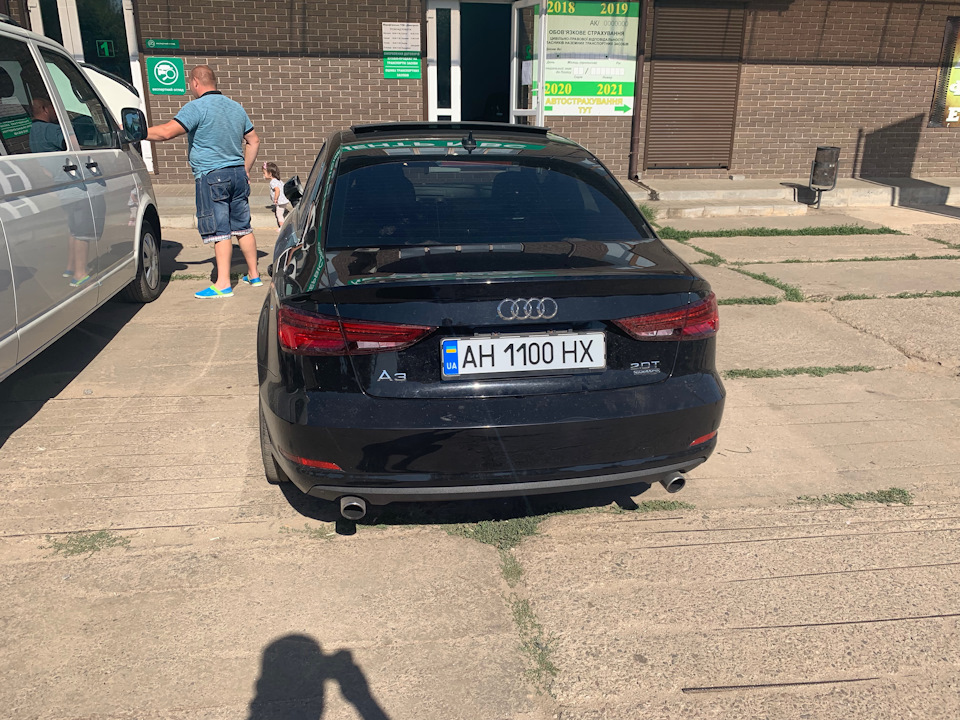 Поставив ракету на облік 1