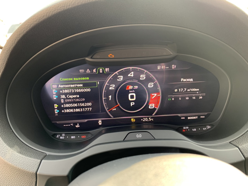 Заміна Блоку MMI + LTE 3
