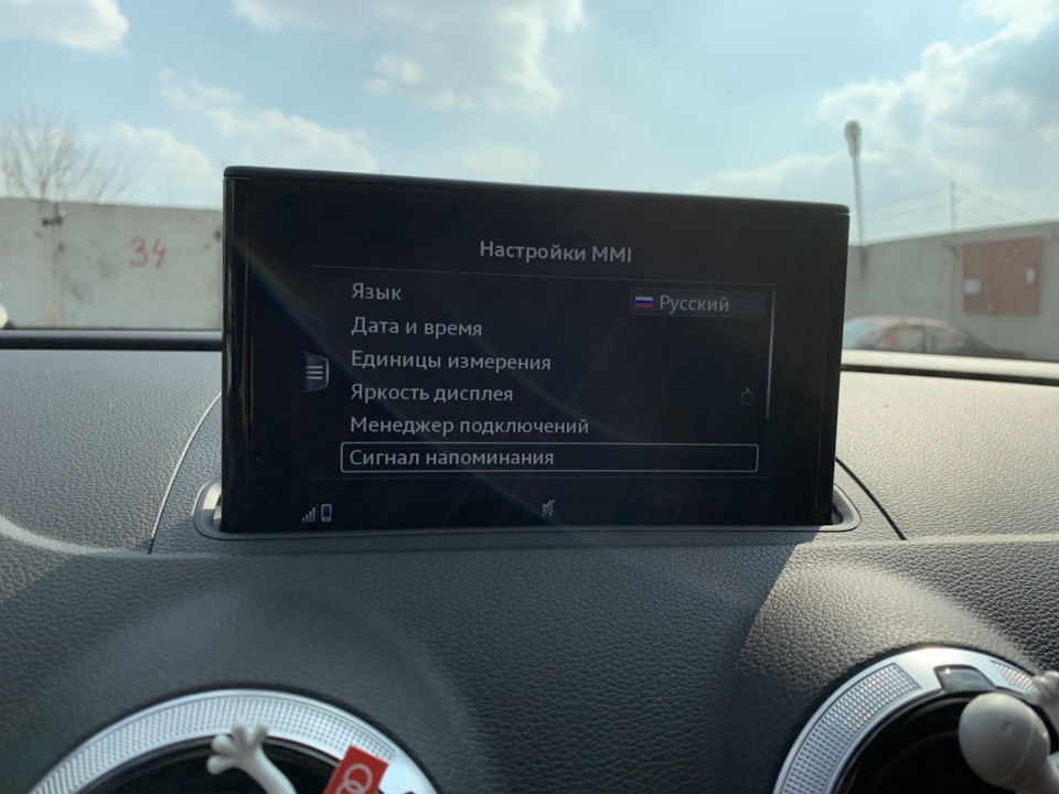 Заміна Блоку MMI + LTE 5