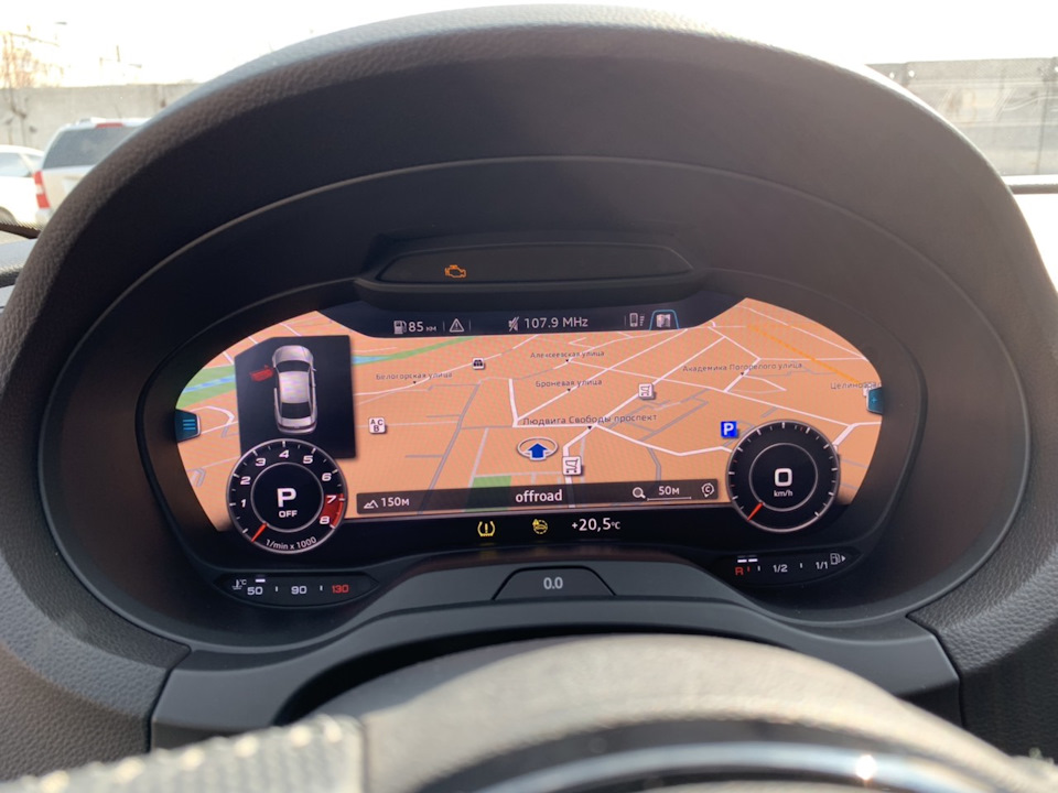 Заміна Блоку MMI + LTE 1