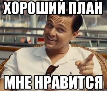 Оновлення mib1 std - mib1 high. І трохи про жадібність 2